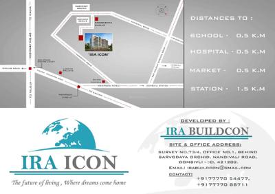 Image of 875 Sq.ft 2 BHK Apartment / Flat for sale in Ira Icon, Dombivli East, Thane for Rs. 5600000