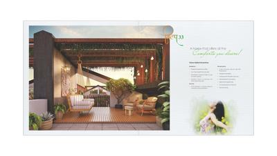 Shilp33 Brochure 3