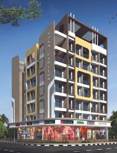 Span Exotica Brochure 2