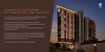 S And S Centris Brochure 2
