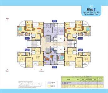 Image of 999 Sq.ft 2 BHK Apartment / Flat for sale in DSK Kunjaban, Punawale, Pune for Rs. 7000000