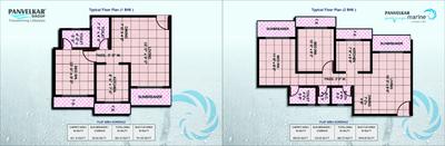 Image of 746 Sq.ft 1 BHK Apartment / Flat for sale in Panvelkar Aquamarine, Ambernath East, Ambernath for Rs. 2400000