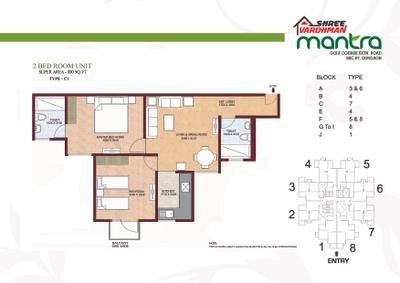 Image of 750 Sq.ft 2 BHK Apartment / Flat for sale in Shree Vardhman Mantra, Sector 67, Gurgaon for Rs. 7250000