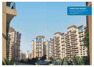 Image of 965 Sq.ft 2 BHK Apartment / Flat for sale in Nahar Laurel And Lilac, Powai, Mumbai for Rs. 21000000