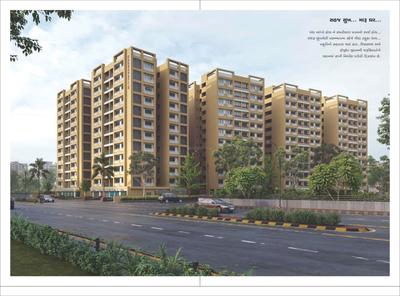 Image of 1260 Sq.ft 2 BHK Apartment / Flat for sale in Sainath Karnavati Apartment 6, Vatva, Ahmedabad for Rs. 3950000