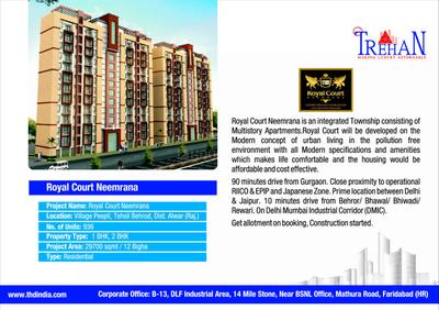 Image of 650 Sq.ft 1.5 BHK Apartment / Flat for sale in Trehan Royal Court, Fatehpura, Neemrana for Rs. 2100000