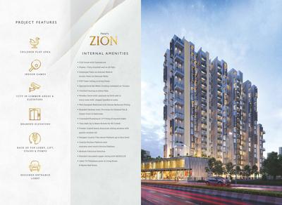 Image of 600 Sq.ft 1 BHK Apartment / Flat for sale in Patel Zion, Ambernath East, Ambernath for Rs. 2250000