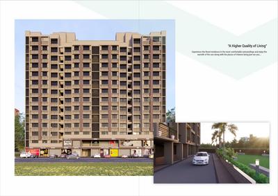 Pride Ganesh Pride Brochure 2