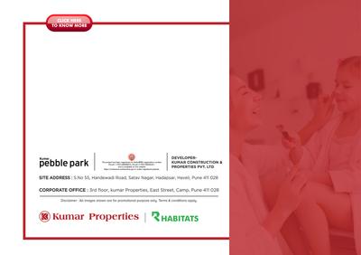 Kumar Pebble Park Brochure 12