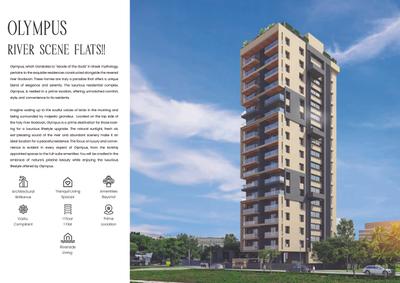 Olympus Brochure 2