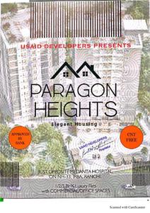 Usaid Paragon Heights Brochure 1