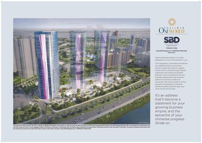 Shalimar Business District Tower 1 Brochure 19