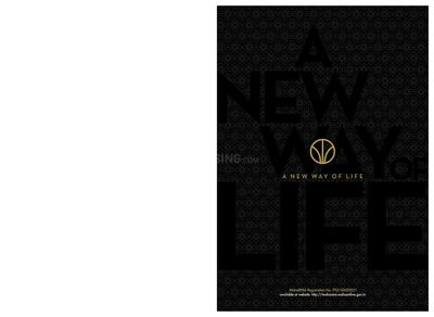 Runal Gateway Phase 1 Brochure 1