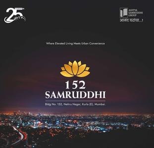 Image of 553 Sq.ft 2 BHK Apartment / Flat for sale in Aditya 152 Samruddhi, Kurla East, Mumbai for Rs. 13500000