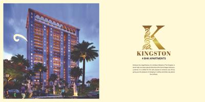 Omaxe Grand Omaxe Kingston Brochure 3