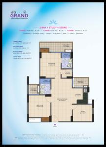 Image of 930 Sq.ft 2 BHK Apartment / Flat for sale in SG Grand, Raj Nagar Extension, Ghaziabad for Rs. 7000000
