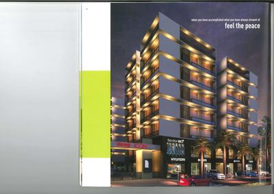 Image of 1100 Sq.ft 2 BHK Apartment / Flat for sale in Shivam Shreeji Icon, Kudasan, Gandhinagar for Rs. 5900000