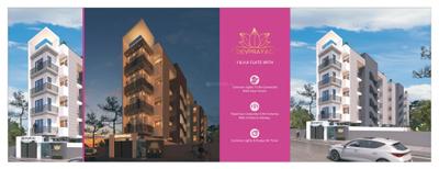 Sugat Devprayag Brochure 2