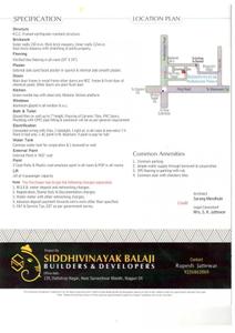 Image of 1100 Sq.ft 2 BHK Apartment / Flat for sale in Mahalaxmi Palace 2, Sanmarga Nagar, Nagpur for Rs. 5500000