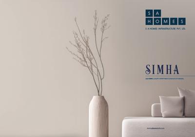 Simha Brochure 1