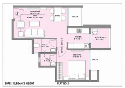 Image of 600 Sq.ft 2 BHK Apartment / Flat for sale in Elegance Heights, Malad East, Mumbai for Rs. 12400000