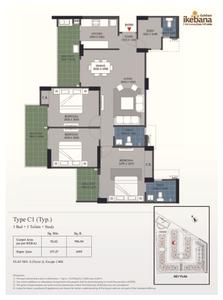 Gulshan Ikebana Brochure 42