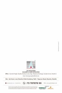 Sai Court Brochure 13