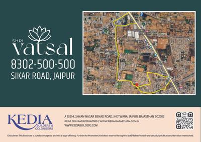 Image of 1040 Sq.ft Residential Plot / Land for sale in Kedia Shri Vatsal, Grand Sikar Road, Jaipur for Rs. 6441000