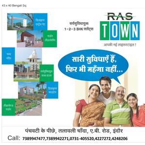 Image of 1060 Sq.ft 2 BHK Apartment / Flat for sale in Shri Sai Town, Lasudia Mori, Indore for Rs. 2600000