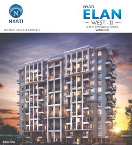 Nyati Elan Brochure 1
