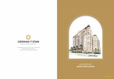 Venya German Sever Star Brochure 2