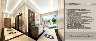 DE D Emerald Tower Brochure 4