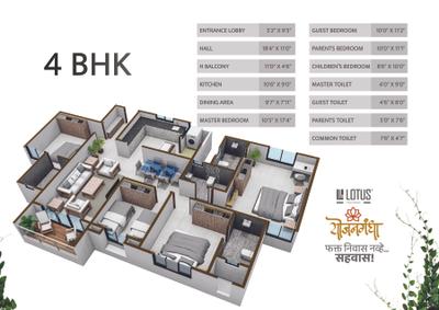 Image of 1000 Sq.ft 2 BHK Apartment / Flat for sale in Lotus Yojangandha, Kothrud, Pune for Rs. 14000000