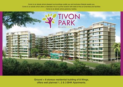 Image of 824 Sq.ft 2 BHK Apartment / Flat for sale in DSS Tivon Park, Ghatkopar West, Mumbai for Rs. 15500000