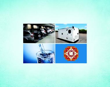 DAC Lakshmi Ram Brochure 15