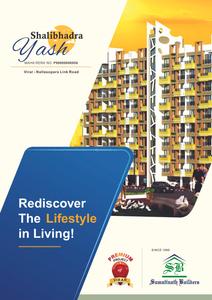 Image of 750 Sq.ft 2 BHK Apartment / Flat for sale in Shalibhadra Yash, Nalasopara West, Nala Sopara for Rs. 4600000