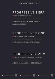 Future Progressive Aura Brochure 11