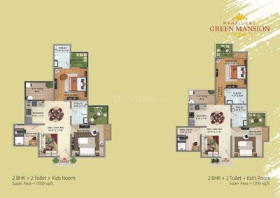 Migsun Green Mansion Brochure 13