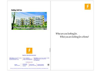Eisha Erica Brochure 1