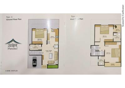 Image of 1000 Sq.ft 2 BHK Apartment / Flat for sale in Akshar Paradise Apartments, Atladara, Vadodara for Rs. 2100000