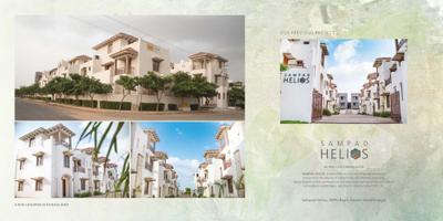 Sampad Foresta Brochure 17