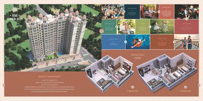 S M Emerald Brochure 2