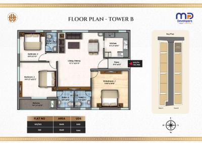 MP The White House Brochure 24