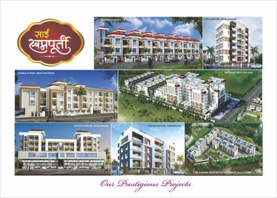 Vikas Sai Swapnapurti Brochure 23