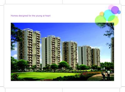 Image of 310 Sq.ft Residential Plot / Land for sale in Cosmic The Urban Young, Sector 25 YEIDA, Greater Noida for Rs. 23250000