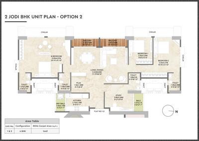 Image of 834 Sq.ft 2 BHK Apartment / Flat for sale in Inspira Aura, Borivali West, Mumbai for Rs. 24600000