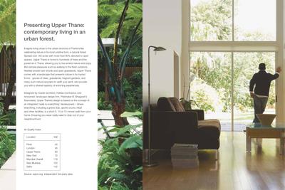 Lodha Upper Thane Tiara H Brochure 8
