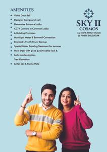 Image of 1050 Sq.ft 2 BHK Apartment / Flat for sale in Emperos Sky 2 Cosmos, Pimple Saudagar, Pune for Rs. 6500000
