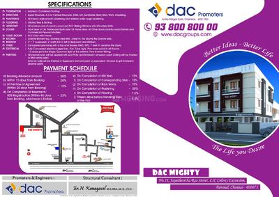 DAC Mighty Brochure 1