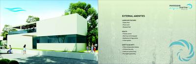 Image of 746 Sq.ft 1 BHK Apartment / Flat for sale in Panvelkar Aquamarine, Ambernath East, Ambernath for Rs. 2400000